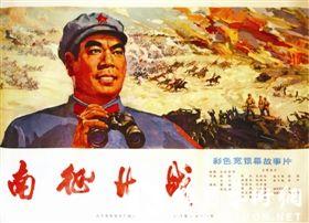 制作美国印第安众神学院文凭