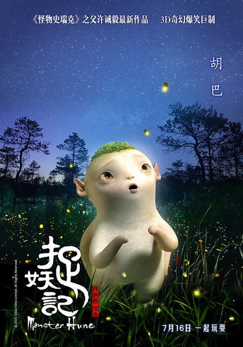 制作太平洋宗教学校文凭