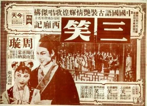 制作新伯伦瑞克省文凭毕业证